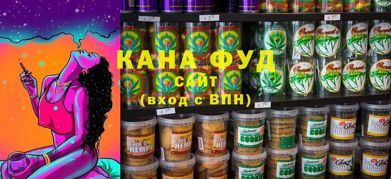 Cannafood конопля  даркнет сайт  Октябрьский 